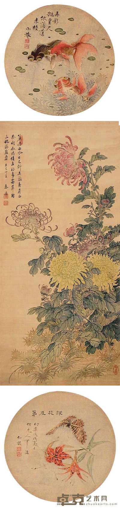 秦涛 辛巳（1941年）作 花卉 鱼 镜心 67×30cm